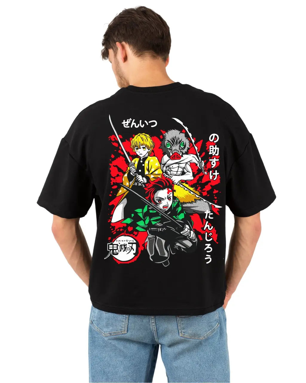 Demon Slayer Oversize Roundneck Black T-Shirt | L-AURAA