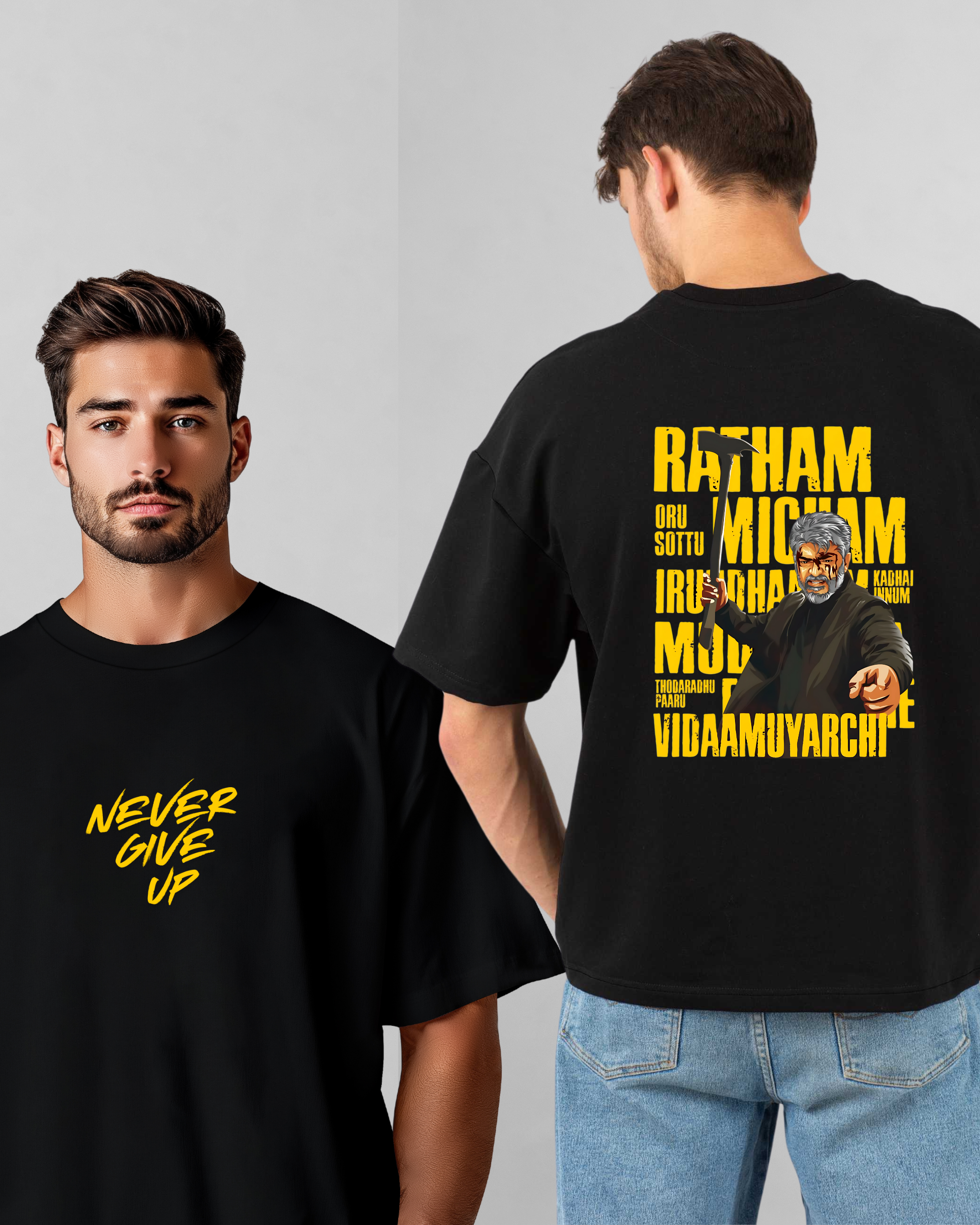 Ajithkumar vidaamuyarchi Printed Oversize T-Shirt yellow print | L-AURAA