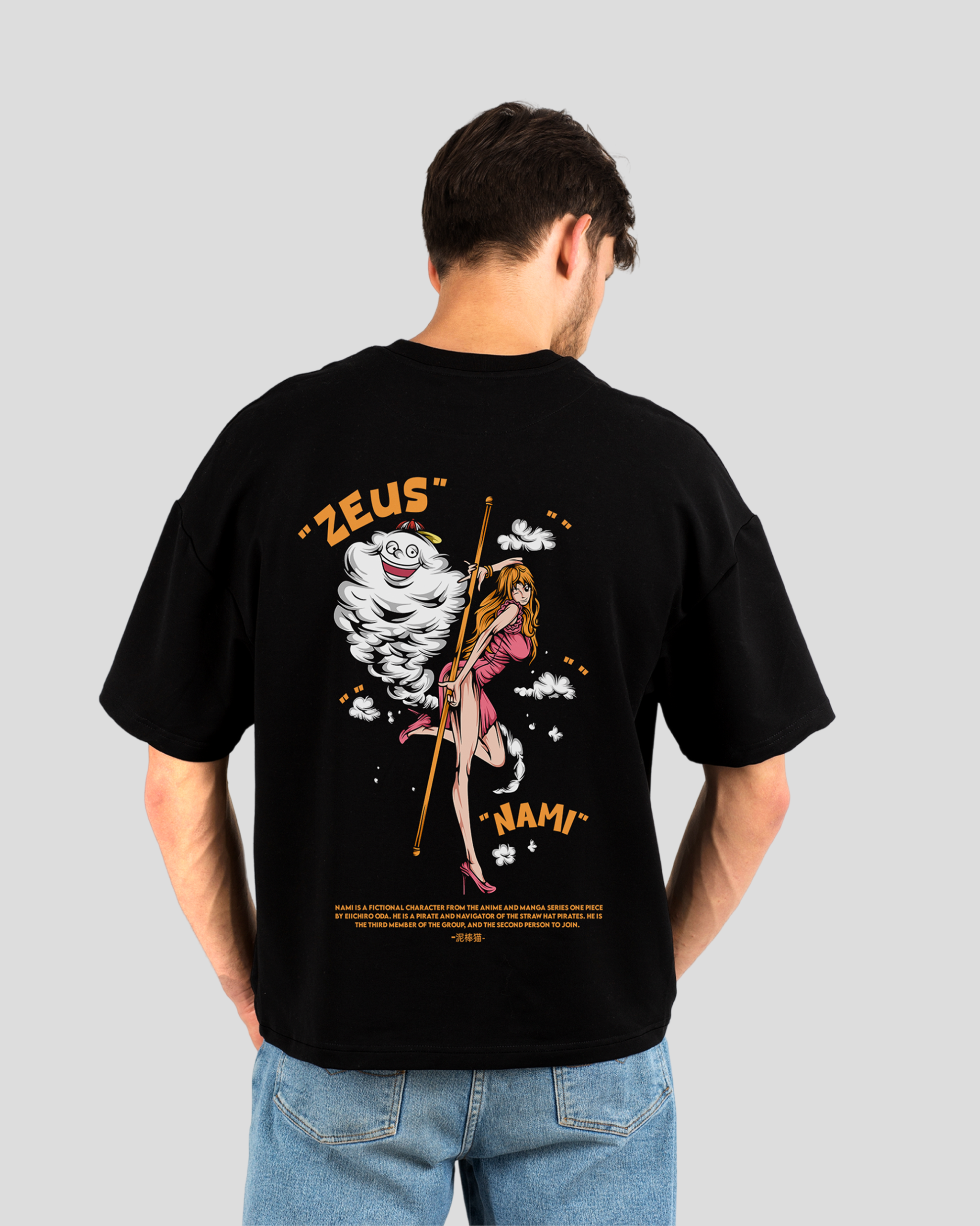 Anime printed Premium Oversize T-shirt | Oversize T-Shirt | One Piece | L-AURAA