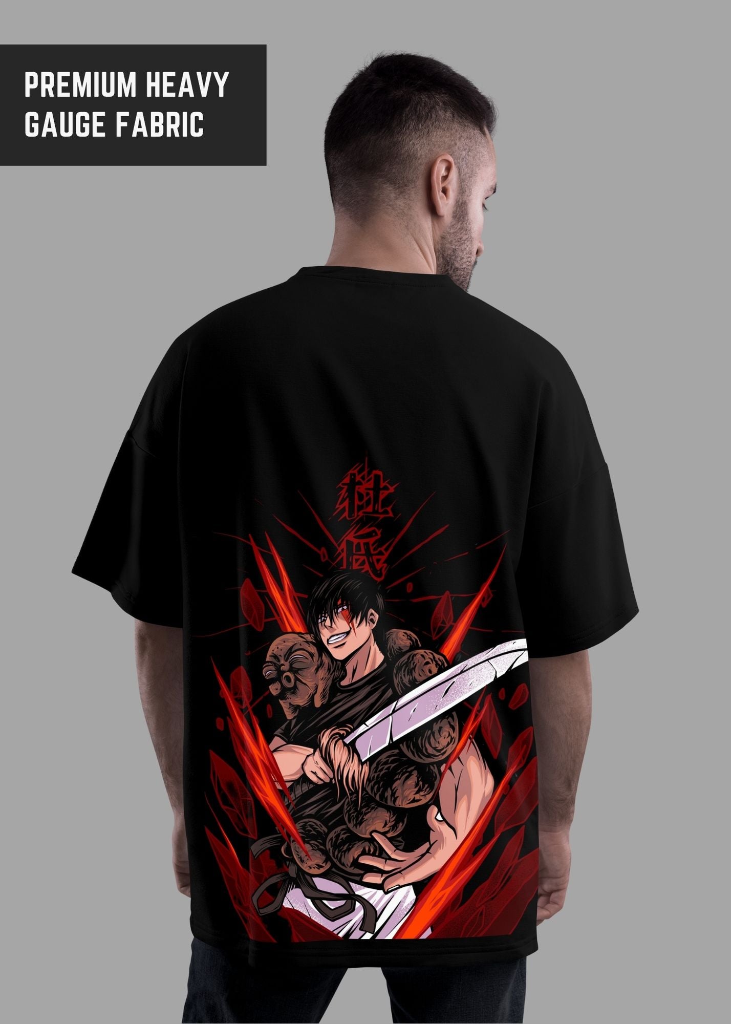 Jutsu Oversized T-Shirt –  Chaos Edition– Black Oversized T-Shirt  | Premium Oversized 240Gsm Tshirt | Jutsu Kaisan