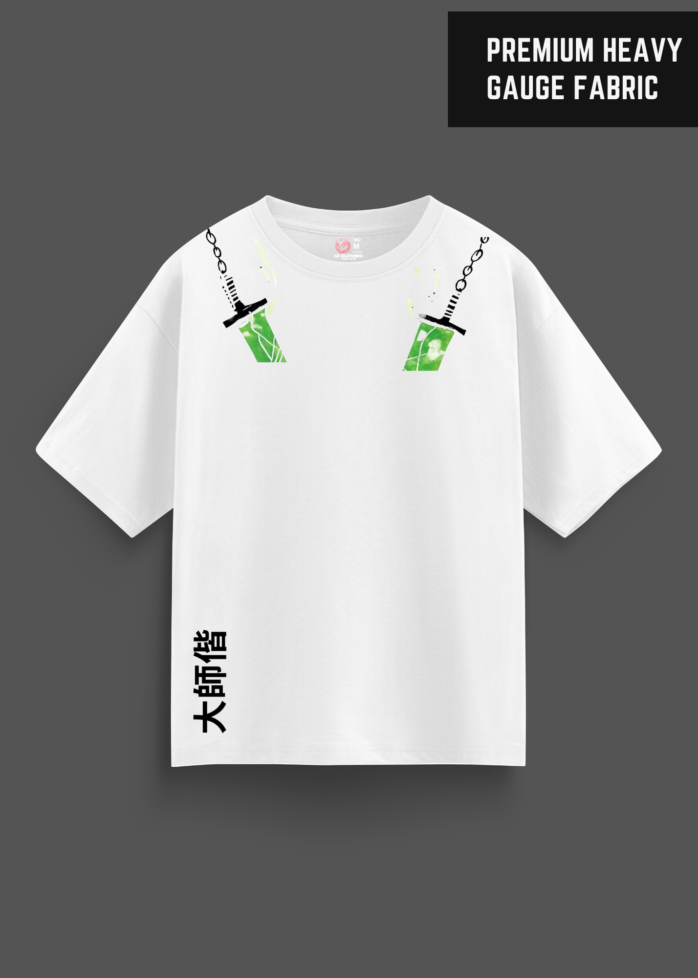 General Kai | Premium Heavy Gauge Fabric Graphic T-Shirt (Unisex) | KungFu