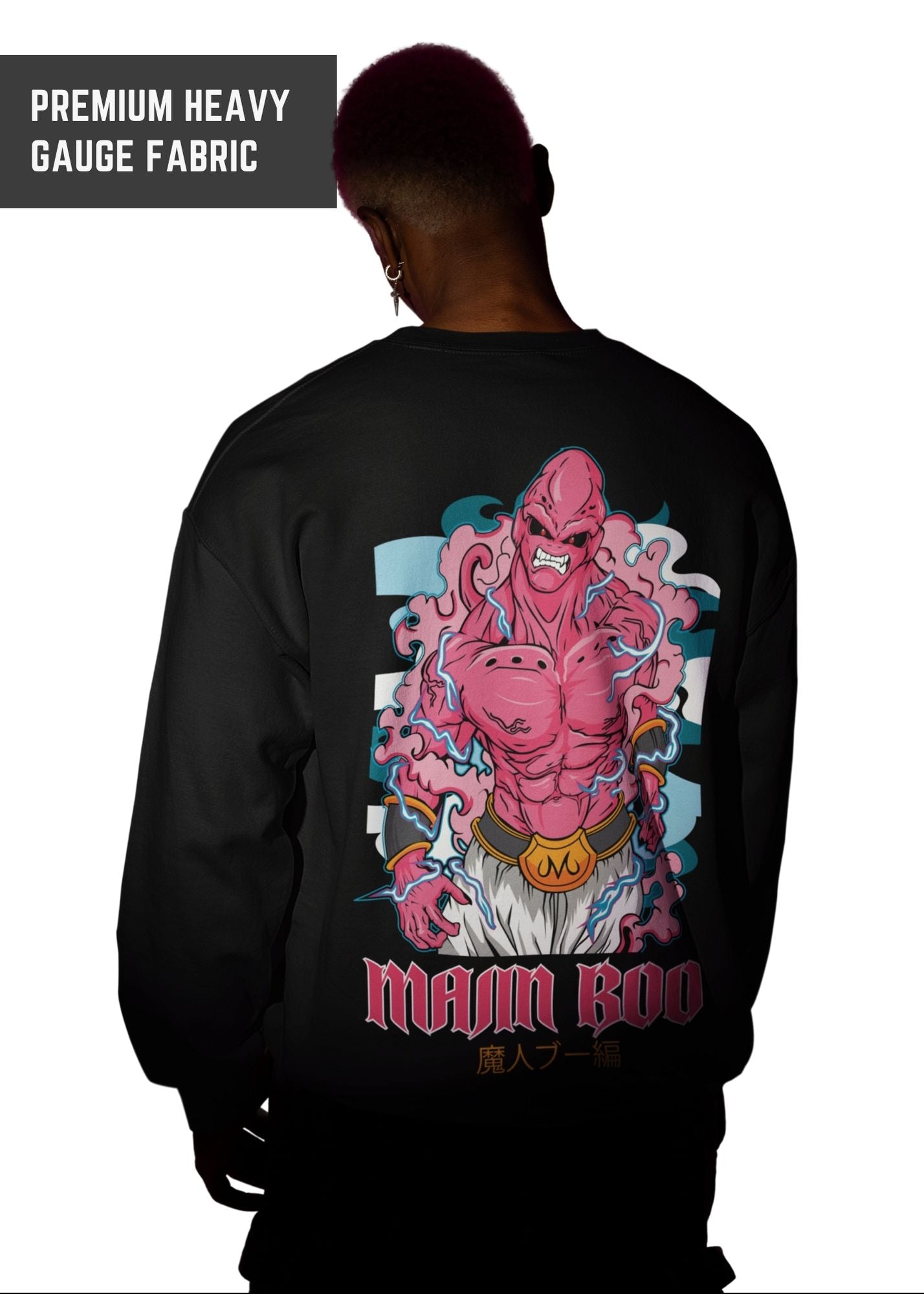 Majin Boo Oversized T-Shirt – Pinky Chaos Edition– Black Oversized T-Shirt  | Premium Oversized 240Gsm Tshirt | DBZ