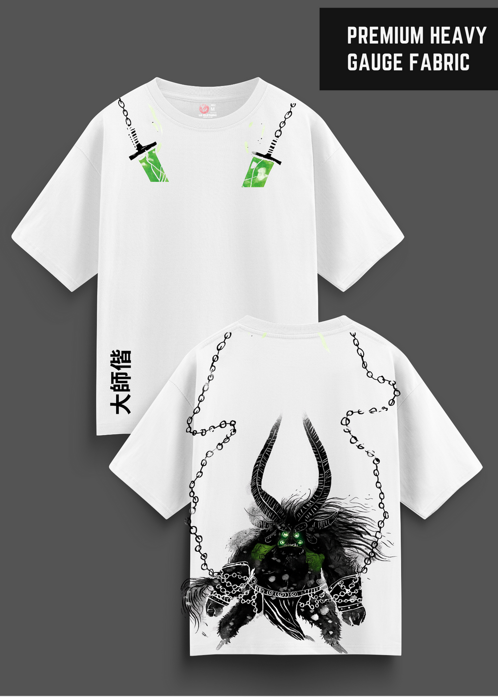 General Kai | Premium Heavy Gauge Fabric Graphic T-Shirt (Unisex) | KungFu