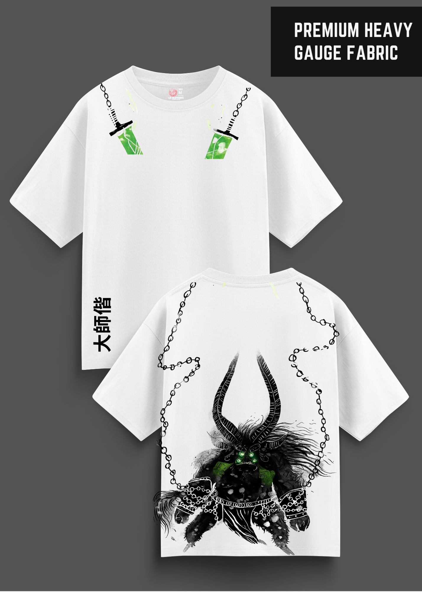 General Kai | Premium Heavy Gauge Fabric Graphic T-Shirt (Unisex) | KungFu