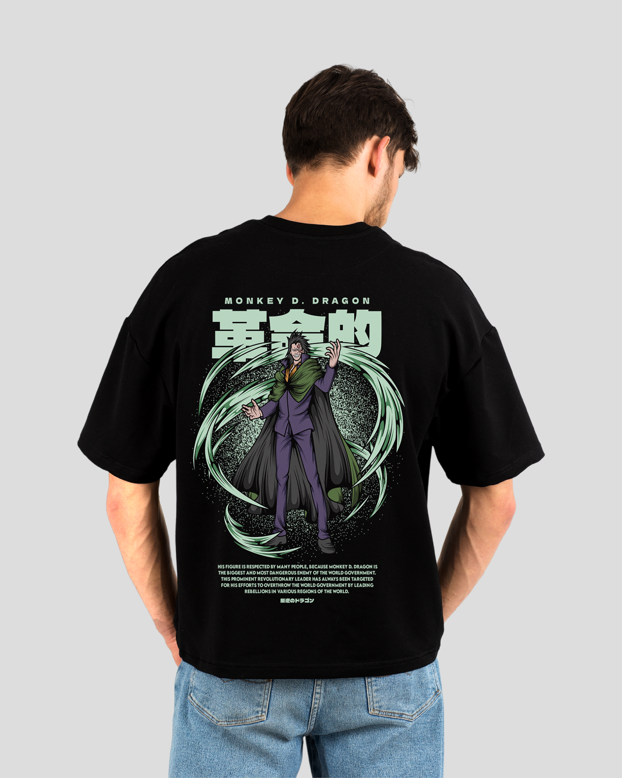 Anime printed Premium Oversize T-shirt | Monkey D Dragon | One Piece | L-AURAA